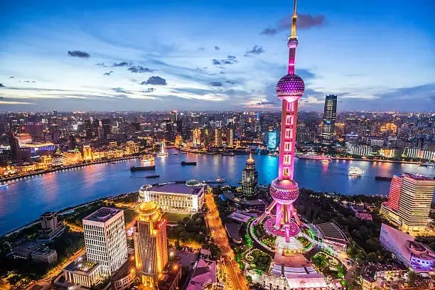 Skyline photo of Shanghai at night